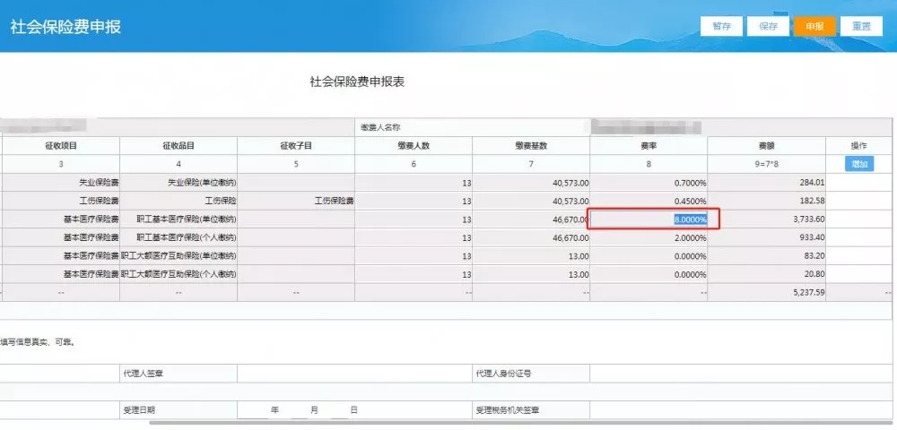 1578635464244359.jpg 1.jpg