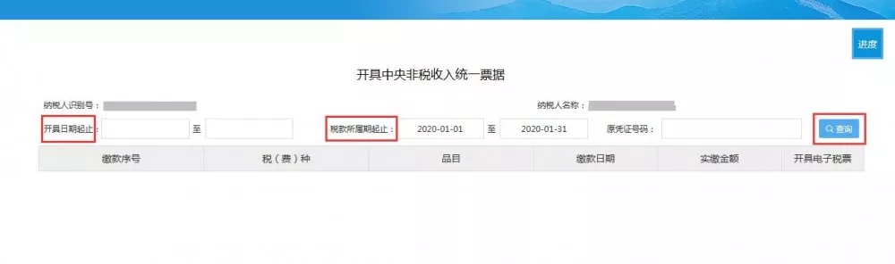 1578635575315039.jpg 3.jpg