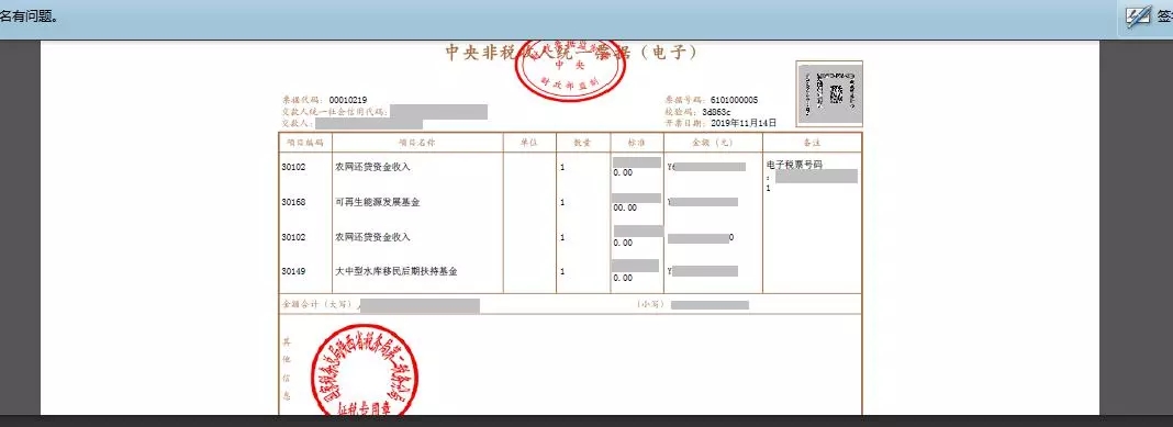 1578635701823151.jpg 5.jpg