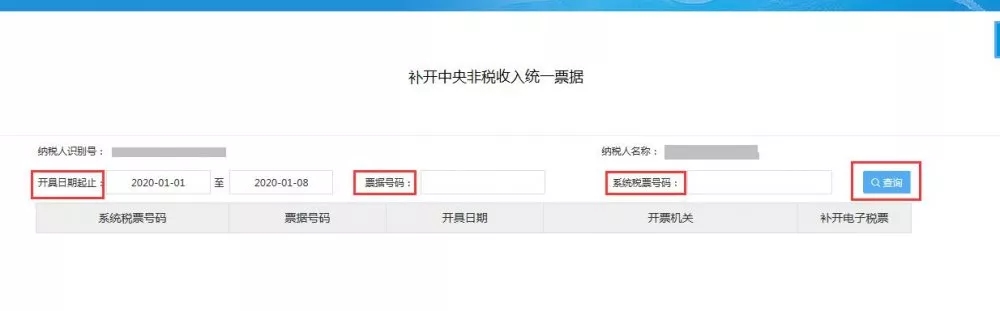 1578635851404531.jpg 9).jpg