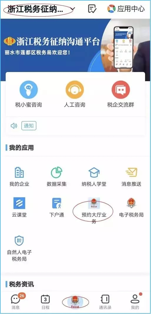 1580948143384872.jpg 10.webp.jpg