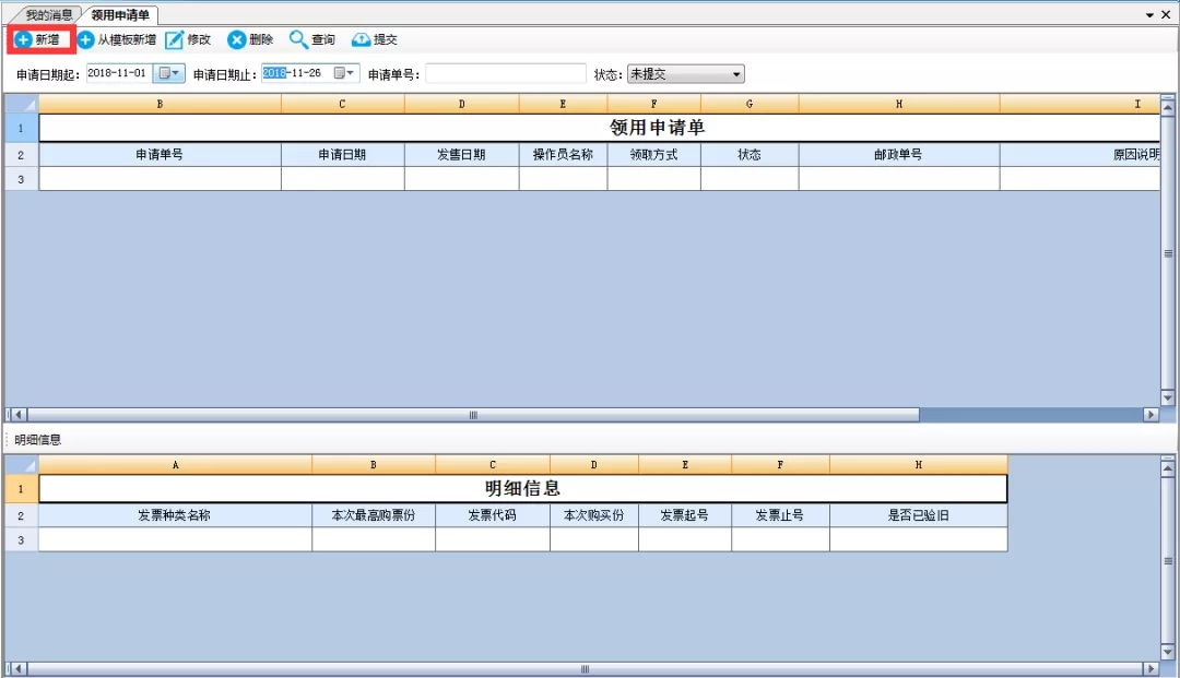 1580973600830610.jpg 1.webp.jpg