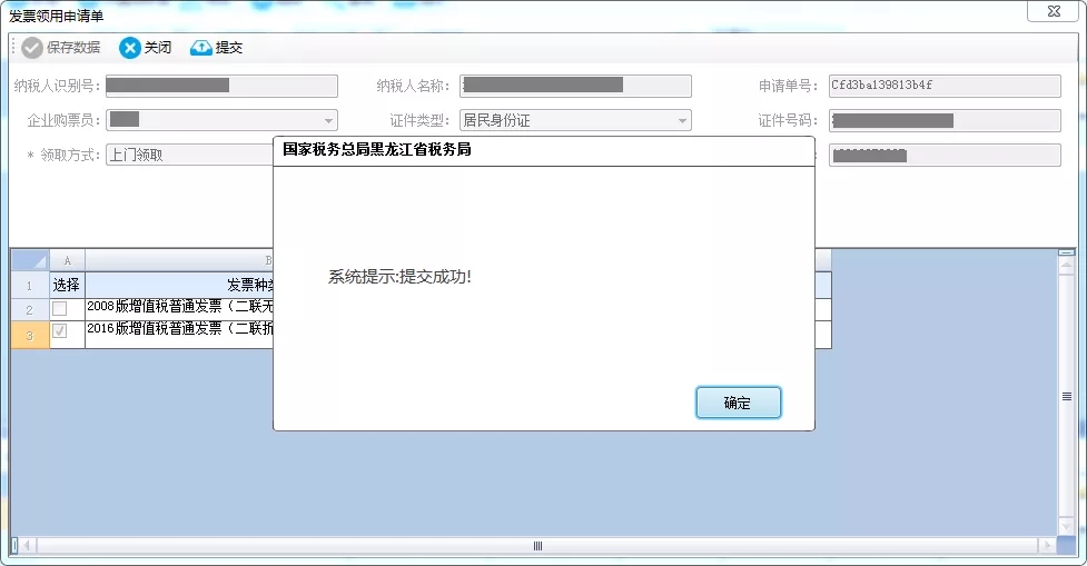 1580973643609604.jpg 4.webp.jpg