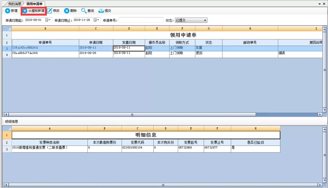 1580973670348085.jpg 5.webp.jpg