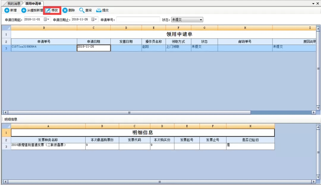 1580973690481318.jpg 6.webp.jpg