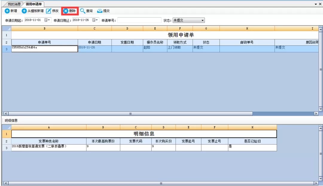 1580973727279855.jpg 8.webp.jpg